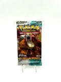 Bustina Carte pokemon set HS Forze scatenate Italiano Sealed Vintage