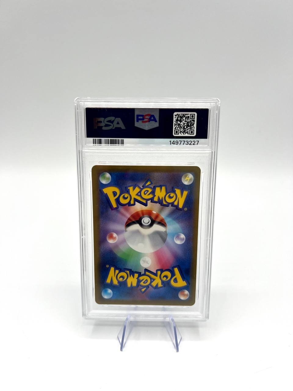 Carta Pokemon Japanese Promo ILLUSTRATION CONTEST 2022 339/S-P GRENINJA PSA 9