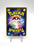 carta pokemon Gothorita sv2P 078 snow hazard giapponese near mint art rare