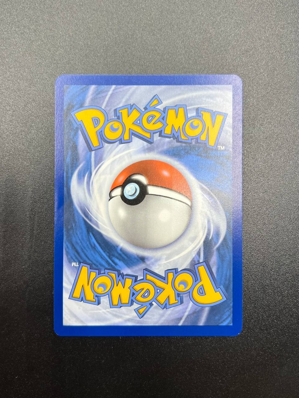 carta pokemon SUICUNE 024/131  Master Ball  Evoluzioni Prismatiche near mint