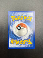 carta pokemon SUICUNE 024/131  Master Ball  Evoluzioni Prismatiche near mint