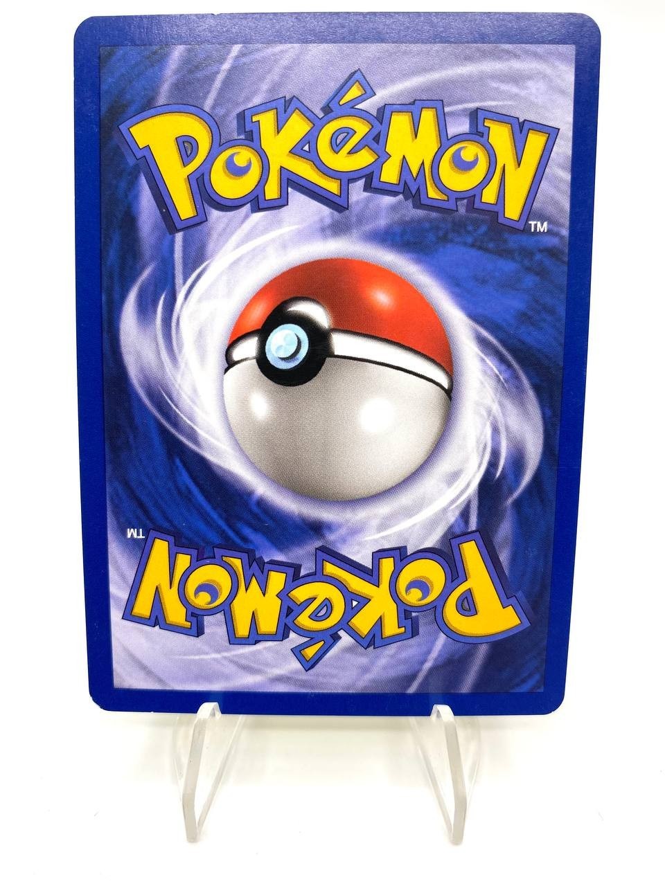 Carta pokemon Magnemite 53/102 no holo italiano set base 1 edizione Vintage