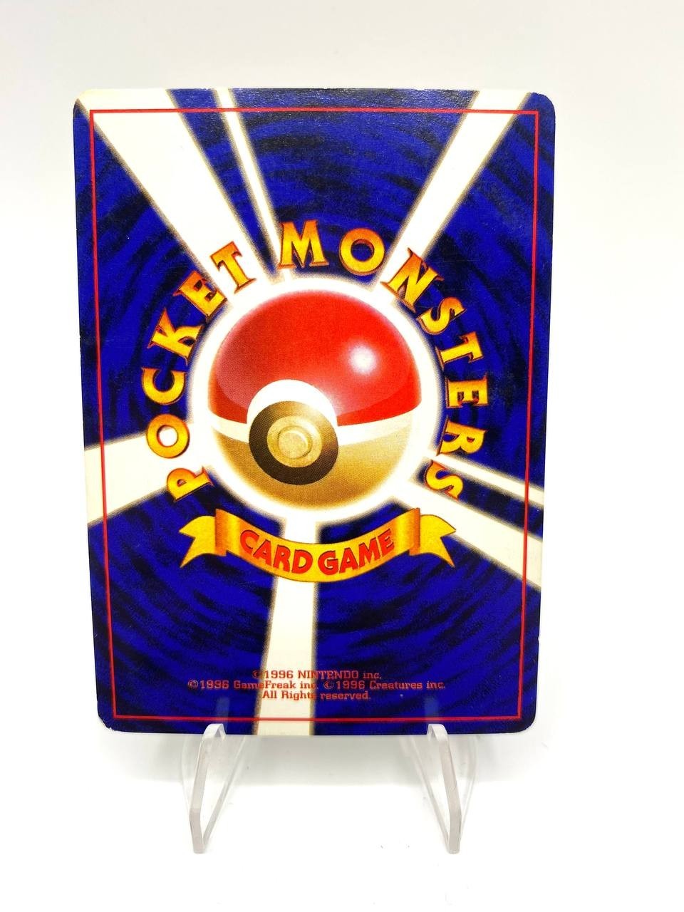 Carta Pokemon Persian No.053 set Jungle Vintage Japanese Excellent No holo