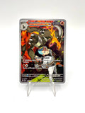 Carta pokemon Houndoom Del Team Rocket 191-182 DRI Rivali Predestinati ITA NM
