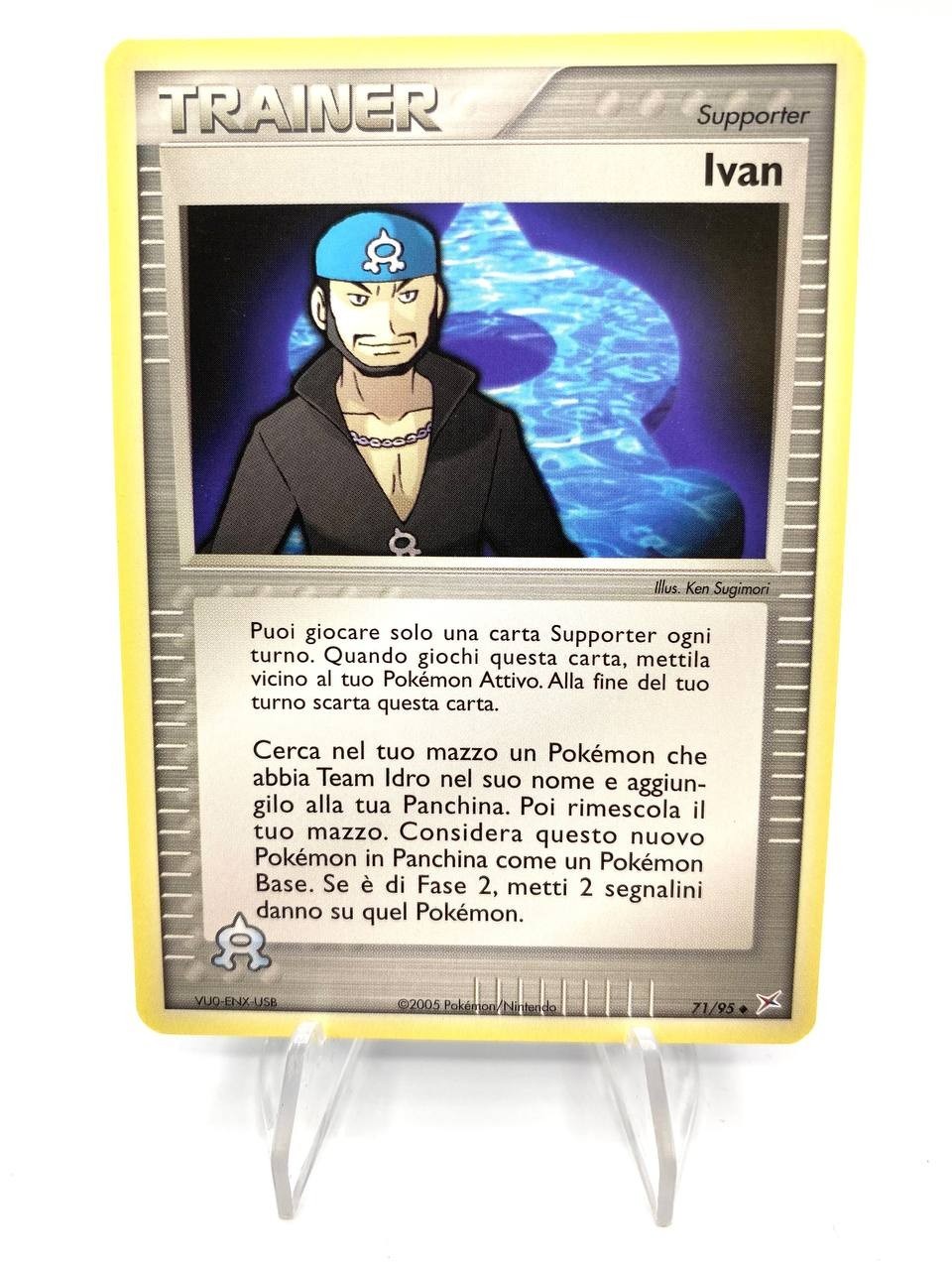 Carta pokemon Ivan Trainer EX TEAM MAGMA TEAM IDRO Italiano 71/95 Excellent