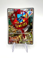carta pokemon Riolu 068 M1S Mega Symphonia giapponese near mint art rare