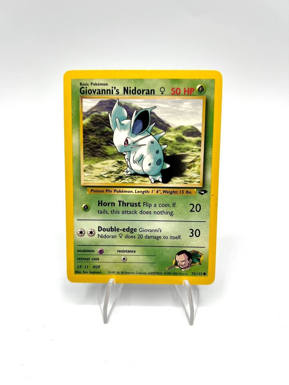 Carta pokemon Koga's Kakuna 47/132 set Gym Challenge Inglese Vintage good