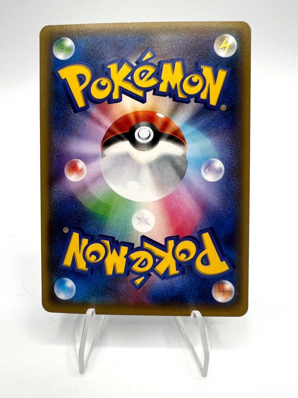 Carta Pokemon Japanese Max Potion Battle Festa Victory Battle 3 Stamped XY-P NM