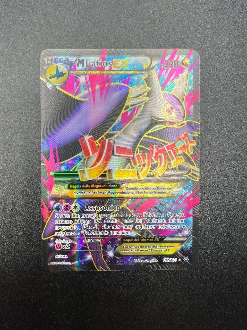 Pokemon MLatios Ex 102/108 Mega Latios | Furie Volanti ROS italiano near mint