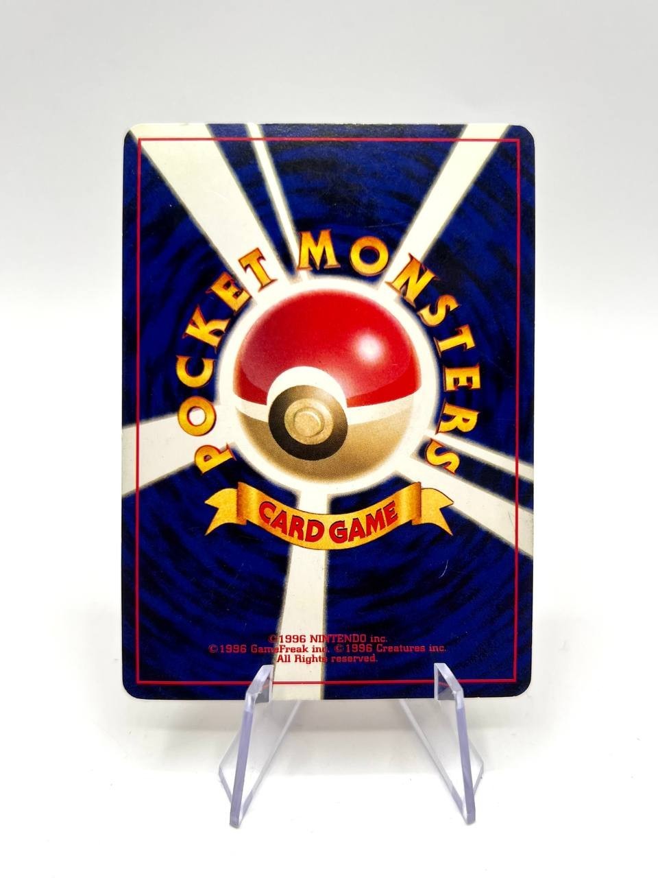 Pokémon Ho-Oh  No. 250 Neo Revelation 2000 Japanese Old Back Holo excellent