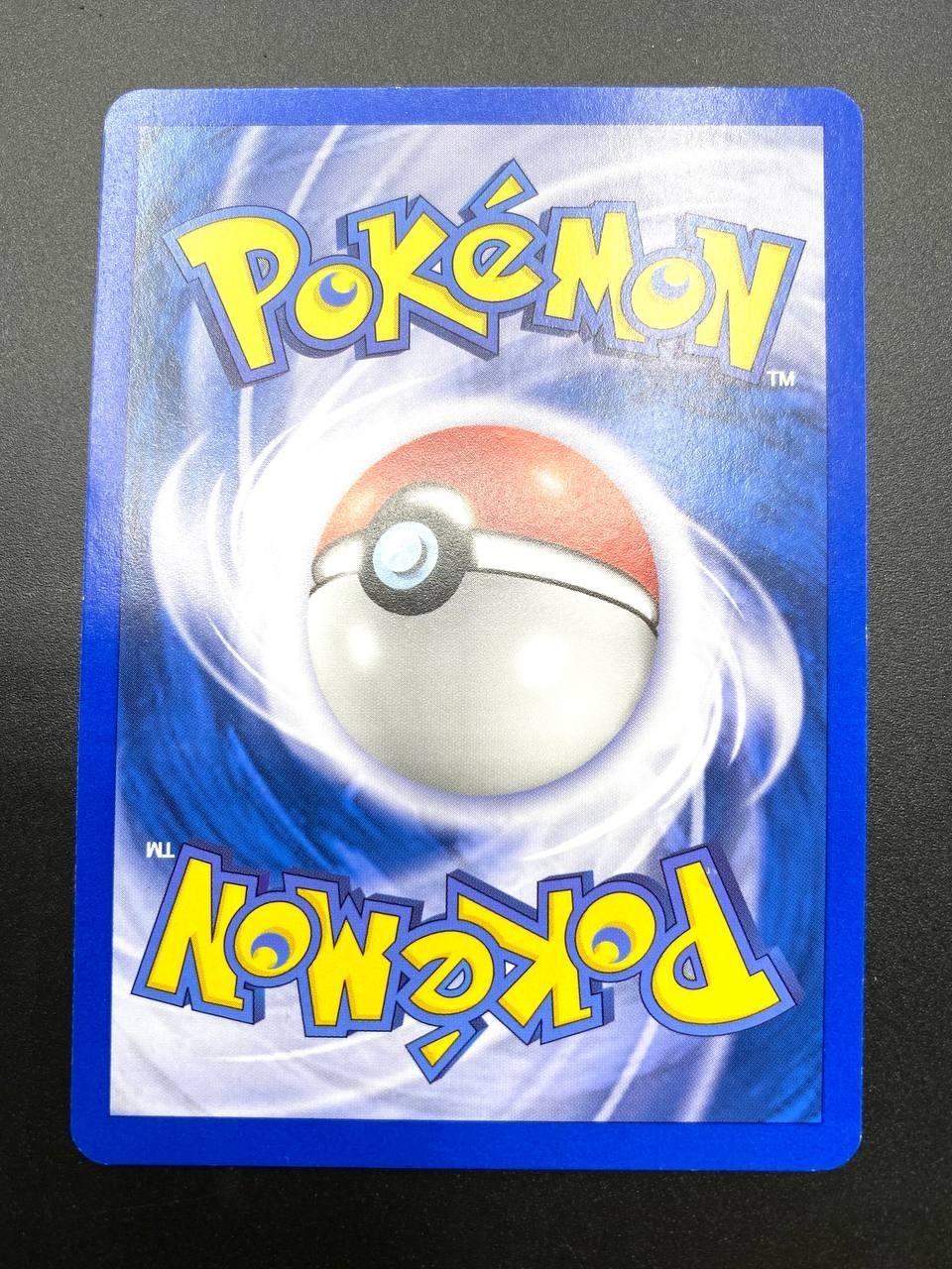 Carta Pokemon Machamp 9/101 Holo set ex leggende nascoste Italiano Near mint