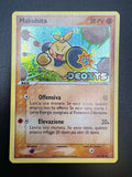 carta pokemon Makuhita DX 65 Ex Deoxys italiano good holo stamped reverse