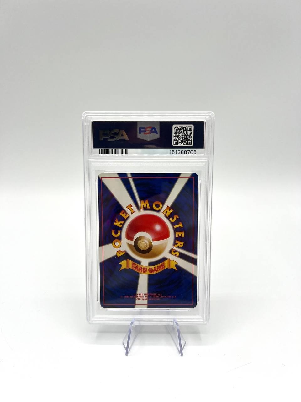 Carta Pokemon Dark Magneton Holo Japanese Team Rocket No.082 PSA 8 Vintage
