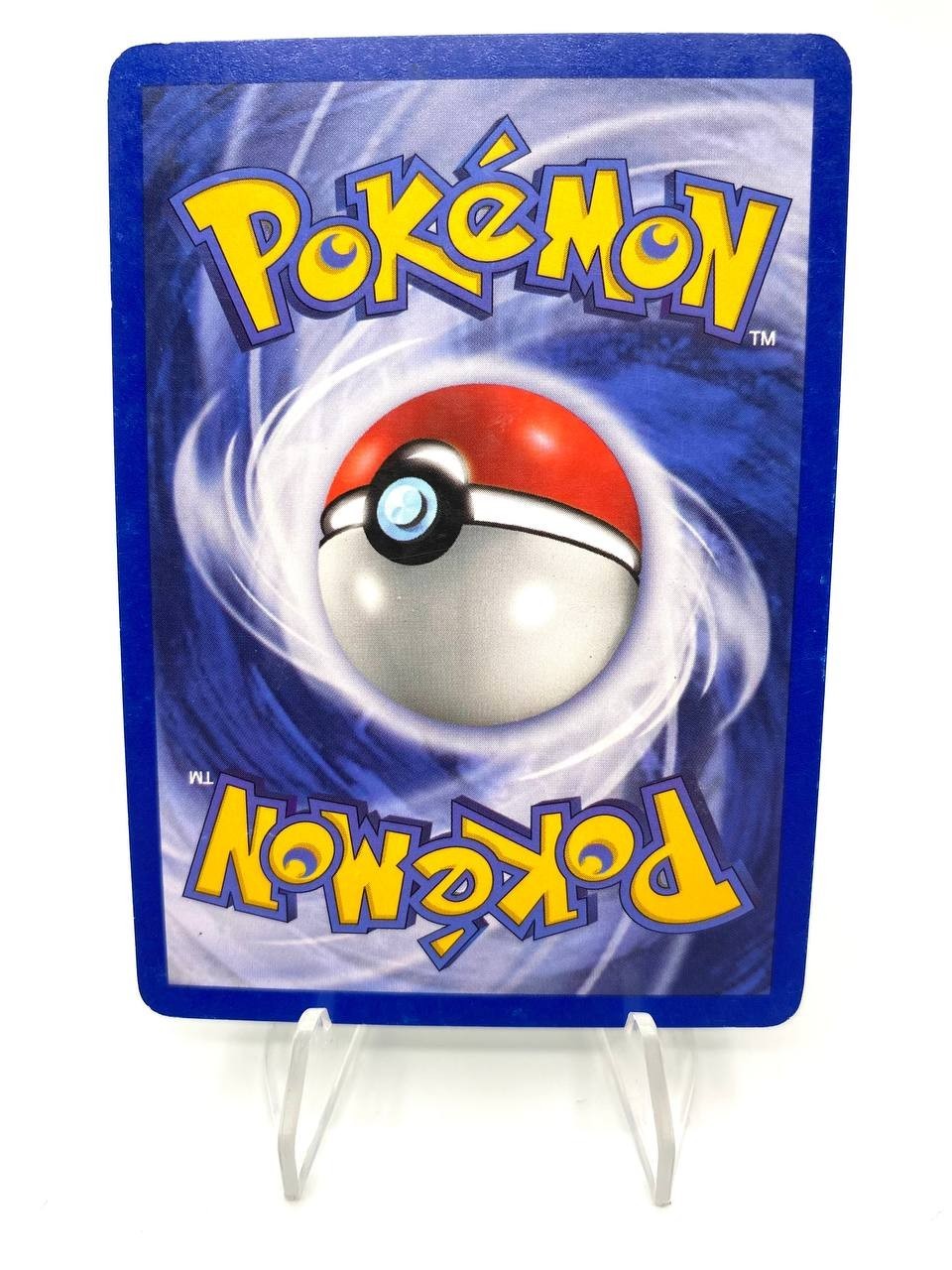 Carta pokemon Horsea 49/62 Fossil FO 1 Edizione Vintage No holo Excellent