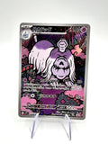 carta pokemon Houndstone m1S 073 Mega Symphonia giapponese near mint art rare