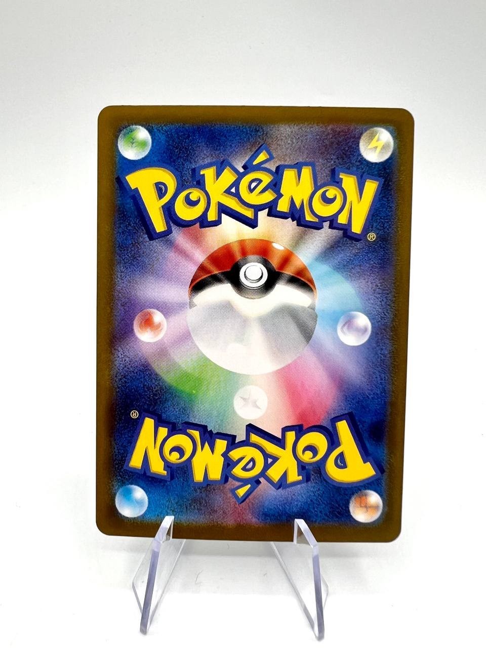 carta pokemon Steelix m1L 073 mega brave giapponese near mint art rare