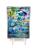 Carta pokemon FROGADIER 089/086 CRI set Caos Nascente Italiano Near Mint Holo