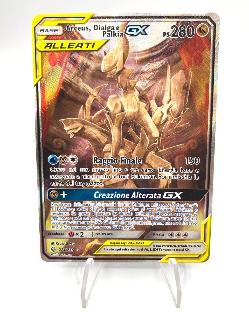 Carta Pokemon Alleati ARCEUS, DIALGA e PALKIA GX 221/236 Eclissi Cosmica Ita EXC