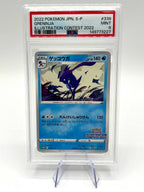 Carta Pokemon Japanese Promo ILLUSTRATION CONTEST 2022 339/S-P GRENINJA PSA 9