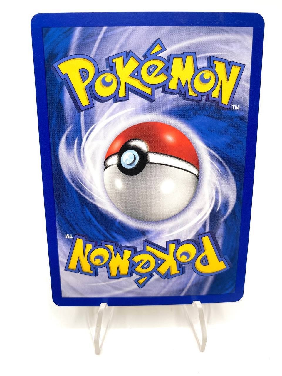 Carta pokemon Houndoom 34/95 Set team Magma Italiano Near mint No holo 2005