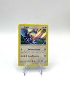 Carta pokemon Lugia 131/181 set Gioco di squadra Italiano Holo Near mint