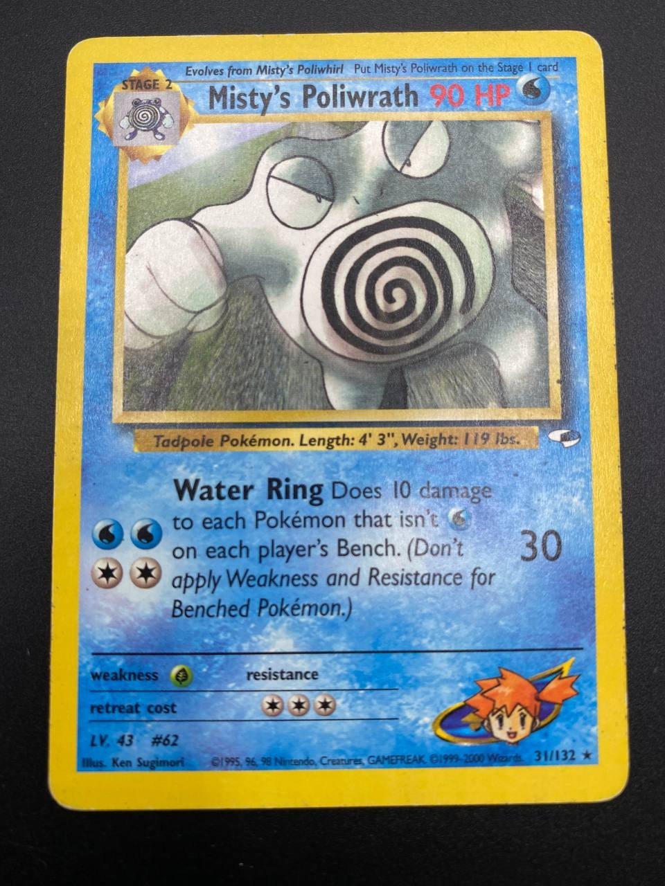 Carta pokemon Misty's Poliwrath 31/132 set Gym Heroes GH Vintage Good No holo