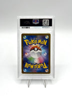 PSA 9 GEM MINT JAPANESE POKEMON 2025 Mega Lopunny ex 114/080 Inferno X M2