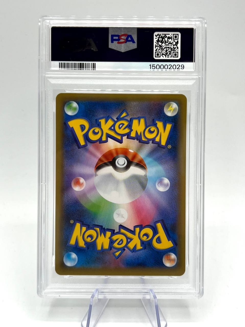 Pokemon Rocket's Zapdos Holo 008/025 PCP 25th Anniversary ED. PSA 10 GEM MINT JP