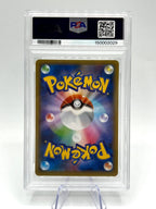 Pokemon Rocket's Zapdos Holo 008/025 PCP 25th Anniversary ED. PSA 10 GEM MINT JP