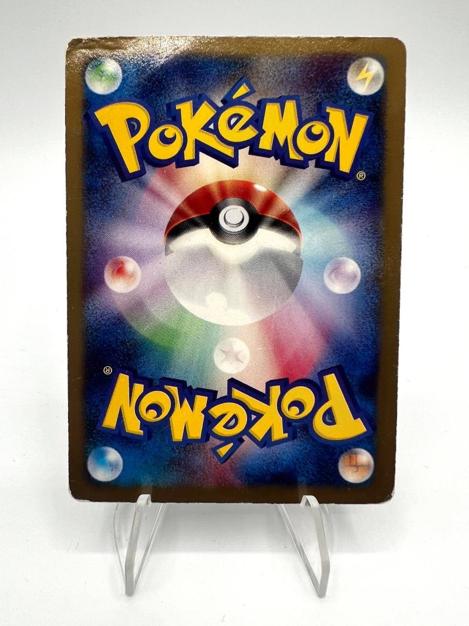 Carta Pokemon Darkrai LV.58 005/DPt-P Promo 2008 Japanese Vintage Holo Poor