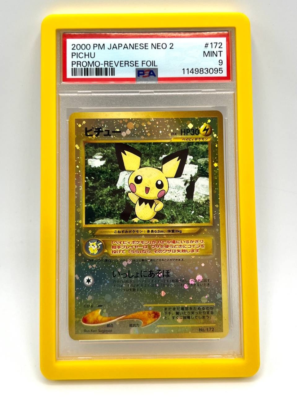 Carta Pokemon Pichu Neo 2 Japanese Reverse Holo Promo No. 172 PSA 9 Mint 2000