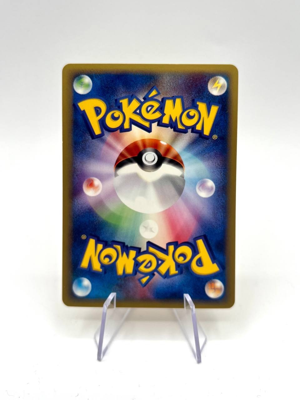 pokemon card Expedition Ninetales 072/128 1st Edition japanese no holo near mint