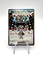 Ogerpon Maschera Fondamenta ex 199/167 TWM Crepuscolo mascherato ITA near mint