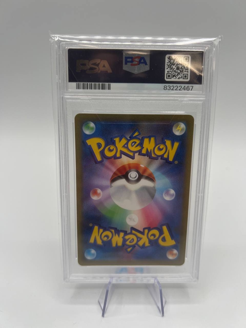 Carta pokemon Marnie's pride 419/414 Sword & Shield Start deck Japanese PSA 10