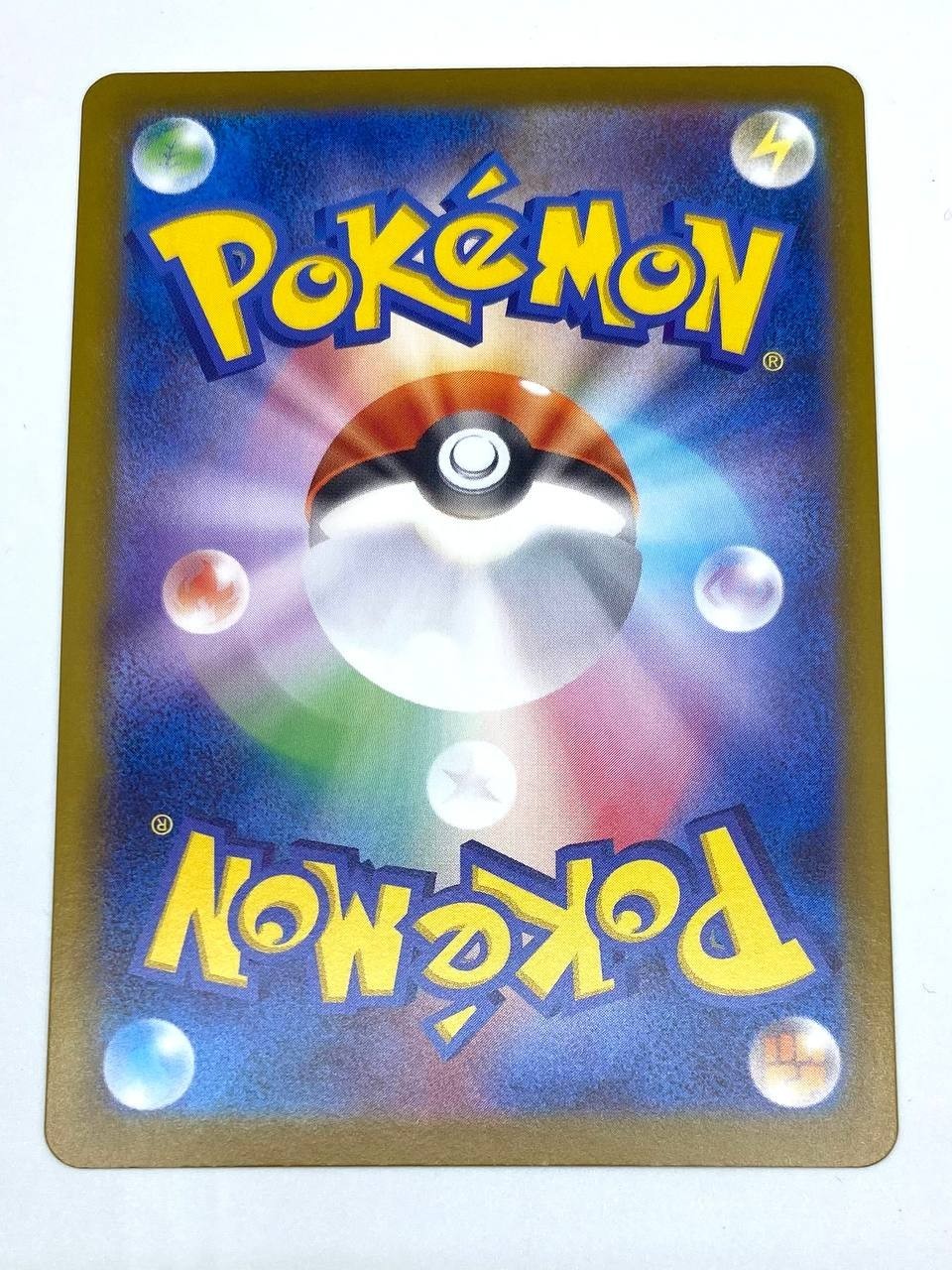 Pokemon Purrloin Master Ball Reverse C 052/086 SV11W White Flare Japanese NM