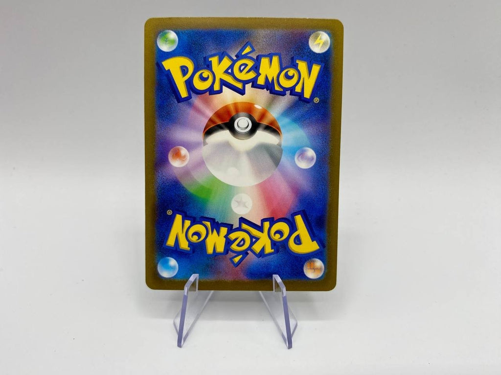 Carta Pokemon VAROOM 117/108 SV3 Ruler of the Black Flame Japanese NEAR MINT