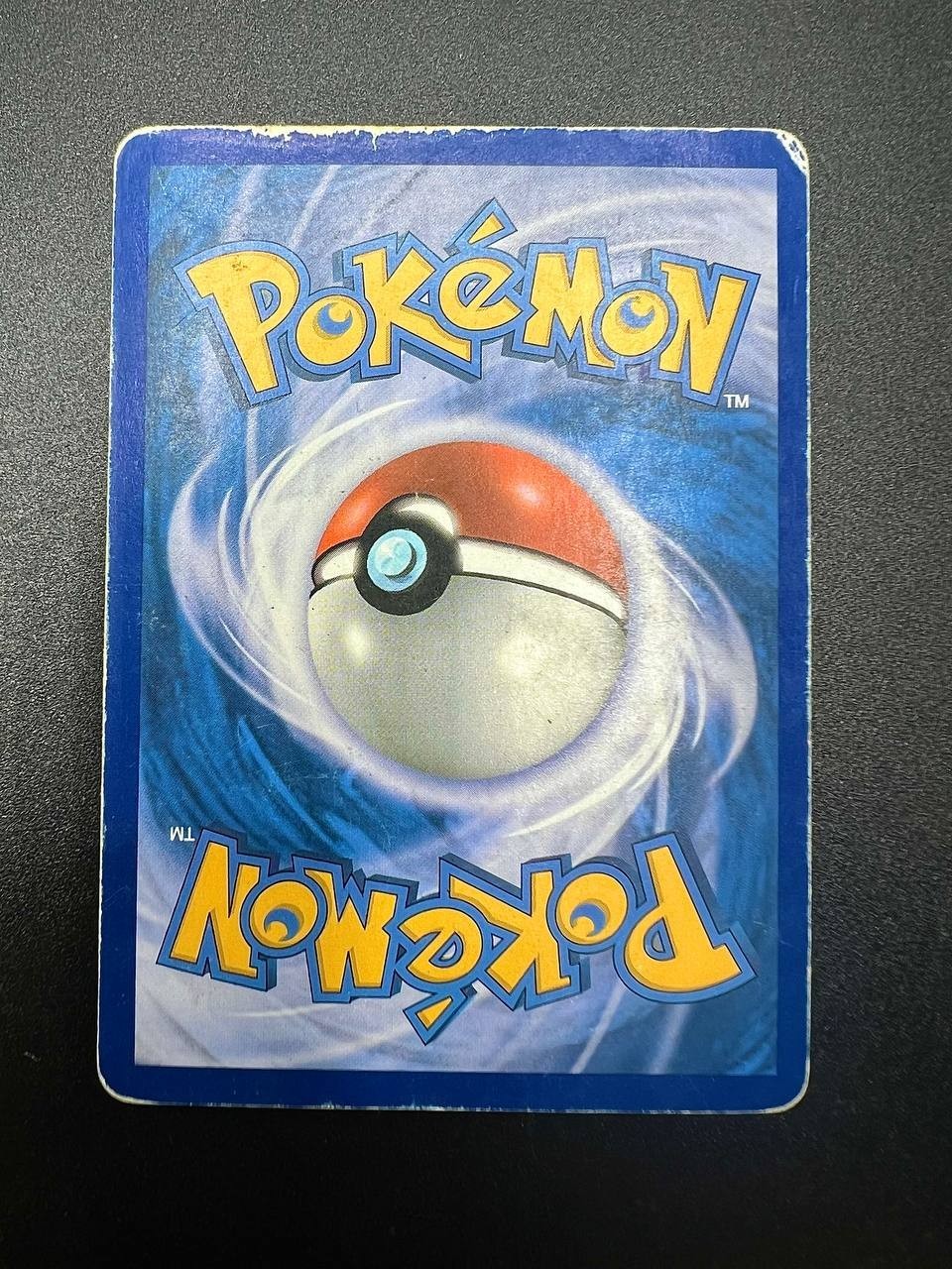 Pokemon Reshiram EX Full Art NXD 95/99 Destini futuri Italiano ITA Carta PO