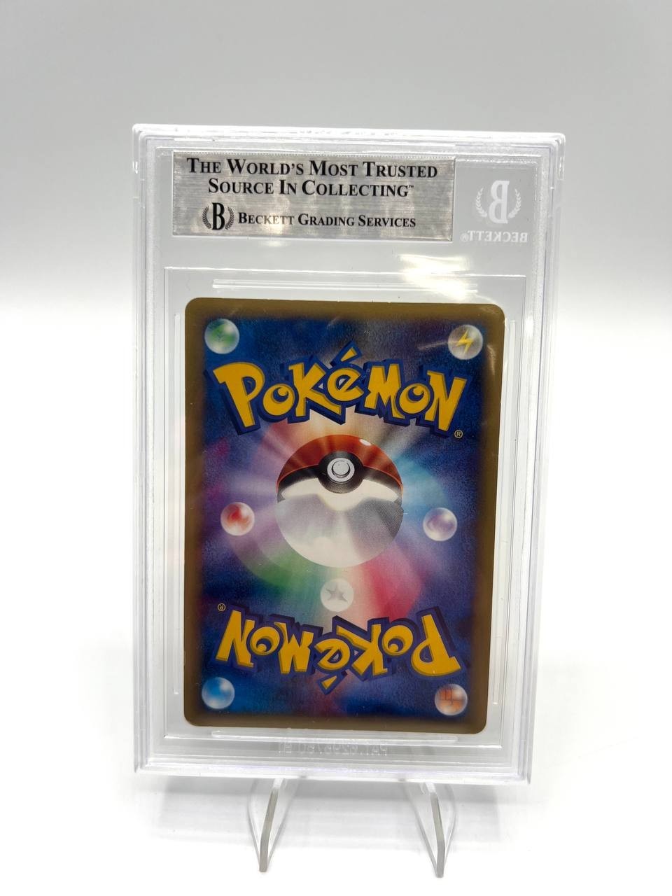 Pokemon Kingdra Wind From the Sea Crystal Holo Secret Rare 089/087 BGS 7 swirl