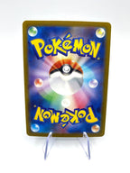Carta Pokemon Togekiss AR 203/193 M2a set MEGA Dream ex Japanese Near mint