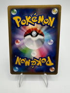 Carta pokemon M Charizard EX 055/080 XY2 Wild Blaze Japanese Near mint Holo