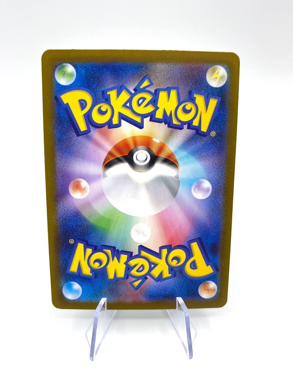 Team Rocket's Spidops 099/098 Sv10 set The Glory of Team Rocket Holo Japanese