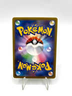Carta pokemon Forest of Vitality SR 109/080 M3 Nihil Zero Japanese Holo NM