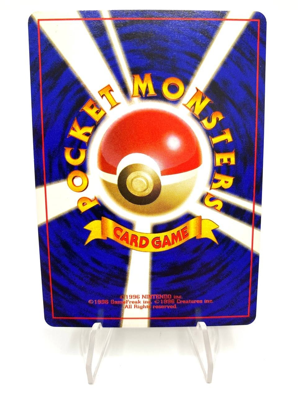 Carta Pokémon Trainer Gas stupidifero Team Rocket 78/82 Japanese Near Mint