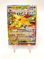 Carta Pokemon Leafeon ex RR 003/187 Terastal Festival sv8a Japanese Near Mint