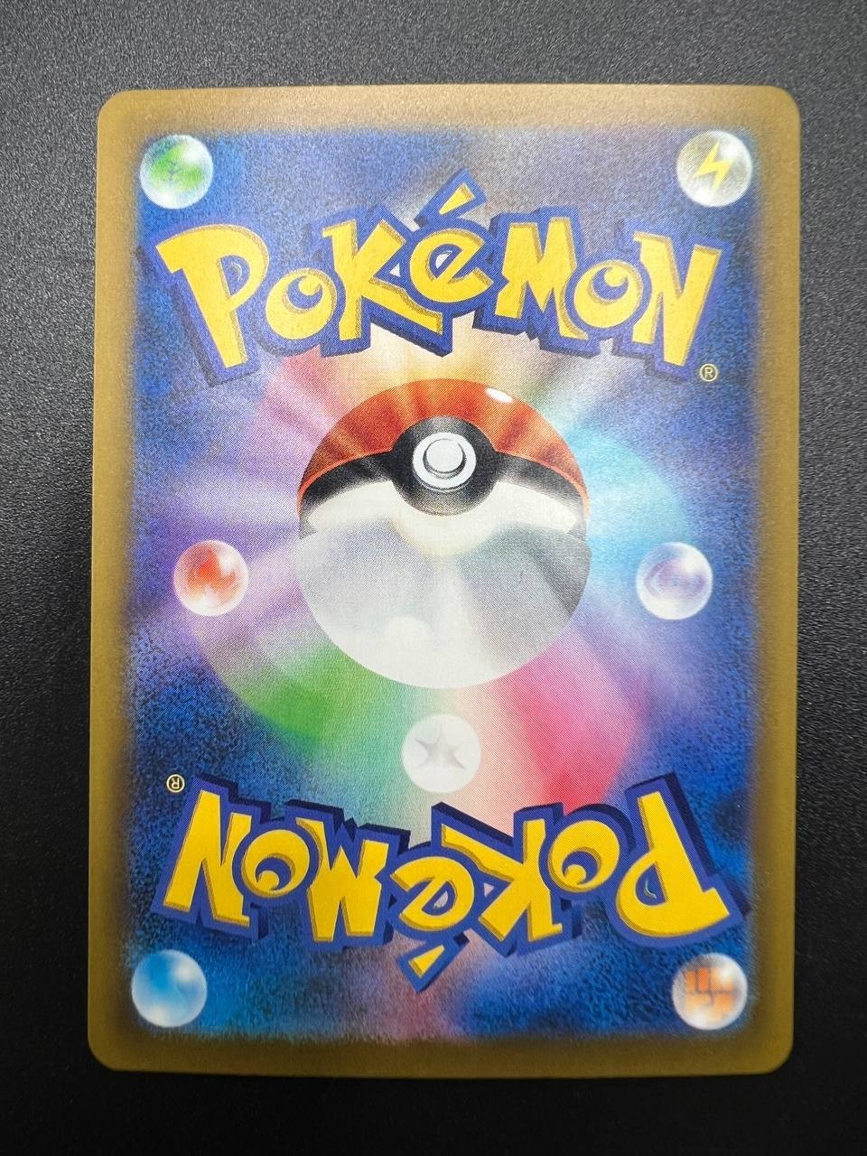 carta pokemon Kyogre m6 080 Storm Emeralda giapponese near mint art rare
