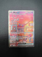 carta Pokémon Mew Ex SVP 053 Promo holo MEW full art  151 italiano poor