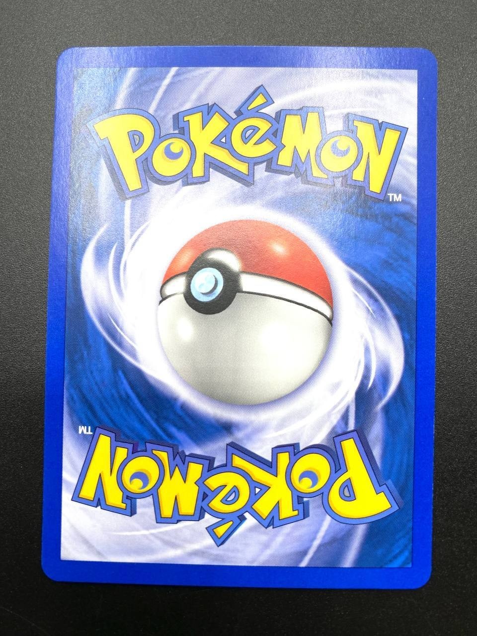 Carta pokemon Houndoom 34/95 Set team Magma Italiano Near mint No holo 2005