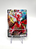 Carte Pokemon Scizor VMAX RRR 067/100 S3 Infinity Zone japanese near mint
