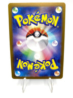 Carta Pokemon Cufant AR 073/064 LP-NM SV6a set Night Wanderer Japanese Near mint