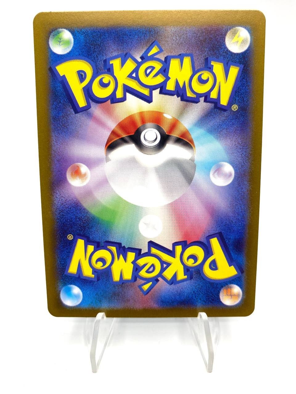 Carta Pokemon Cufant AR 073/064 LP-NM SV6a set Night Wanderer Japanese Near mint